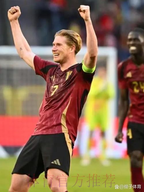 最新世界杯德国德布劳内比赛解读最新更新